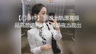 【极品反差婊】某某学院一表演系妹子一年绿男友三次，被发现后，被前男友泄露，极品妹子！