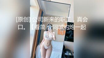 ❤️❤️猎奇资源！高质剧情微电影【变态蒙面精神病】一群青年郊外旅游废弃工厂小便时被变态逐个擒获啪啪原版4K画质