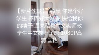 天美傳媒 TMY0010 嫂子的特殊請求