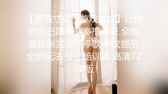 MFK-0045妈妈的职业2