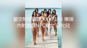 MM-059 吴梦梦 绑架人妻 黑道硬上名媛太太 麻豆传媒映画