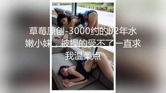 无套偷情小嫂子