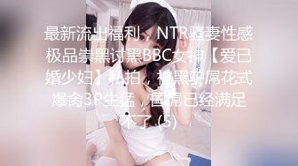 大像传媒之性感女帝反覆挑逗男優