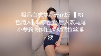 天美传媒TMW016性爱餐酒馆EP1-孟若羽