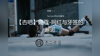 《极品CP☀️魔手☛外购》美女如云热闹商场全景偸拍~女厕各种大屁股小姐姐方便~好多气质小姐姐撅着大腚哗哗尿量充足 (12)