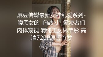 胖情人先口后干