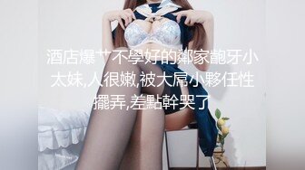 医院女厕跟踪拍摄 牛仔服小美女❤️肥美的鲍鱼肉肉的唇