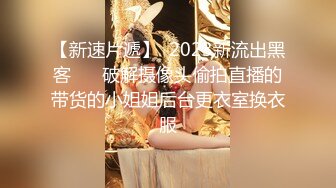 国产TS系列超美的妖妖时诗君君骑乘纹身小哥