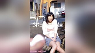 巨乳九儿最新力作！这大奶真是太爽了！【新款科技约炮神器到货看简阶】