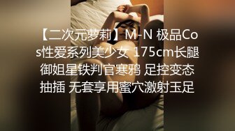 国产熟女篇系列26  热爱舔逼的小伙操个很骚的熟女