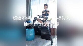 台湾攻守兼备四爱SM女王「queena」OF调教私拍 可S可M 滴蜡浣肠足交多P乱交和白人约炮【第一弹】 (3)