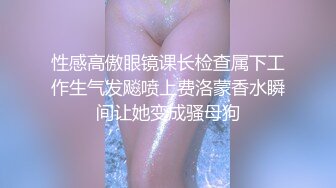 新鲜出炉【泡泡咕】 人气小仙女 明星脸软萌可人  小舌头舔瓶子好灵活  鲍鱼粉的一塌糊涂 特写看小洞洞