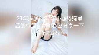 新加坡华裔爱玩夫妻@KLcouple6699 9月份换妻派对自拍