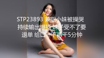 约到了91最强身材不服来辩（女主简/介平台联系客服可询价，高端约炮