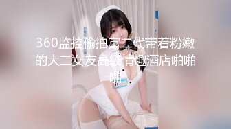 抓着头发狠狠操