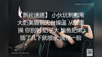 【Stripchat】长得像鞠婧祎的邻家小姐姐「aiyuri」黑丝美腿护士装妩媚艳舞小穴超粉嫩