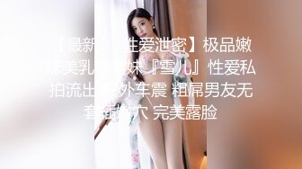 小姨子责怪我为什么不内射