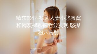 IPTD-722 学生会长竟然淫荡可爱的顺从女仆,帮你打手枪和口交..希志爱野[中字高清](BVPP無碼破解)