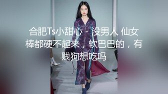 【超颜值极品??绿帽淫妻】极品豪乳女神火爆淫乱性爱实录 豪乳女友幻身狐尾女仆用蜜穴尽心伺候单男 高清1080P原版