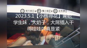 大宝寻花05-19把三陪女操得都站不稳了,最后无套内射精子流出来了