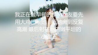 私房售价132元秀人网大震撼系列之佘贝拉，露脸露三点超大尺度自拍自慰 (2)