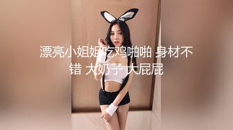  熟女大姐 做爱不是这么做的 我现在还没有感觉不想 你又不硬