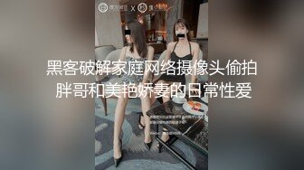 STP28418 【网曝热门事件女神被操】爆乳网红皮皮逃回台拍AV 霸氣回嗆酸民 『超慘下場』视频曝光