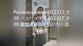 【新片速遞】 ✨【萝莉控狂喜】推特专约极品水嫩JK少女大神「水手服彼女饲育」日常约炮调教养成私拍【第一弹】（99v）