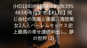 CADV-695 アナル調教セックス8時間 2 もうマ○コだけじゃ物足りない！-C