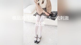 可可幂 - 空姐制服 (1)