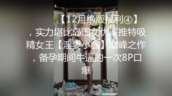 操96年小骚