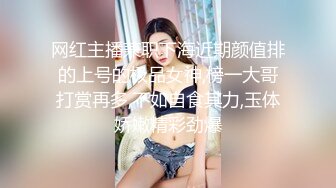 SWAG 氣質巨乳御姐淫浪自慰