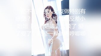 多位女神级别的少妇少女更衣室被偷拍，高质量原版画质