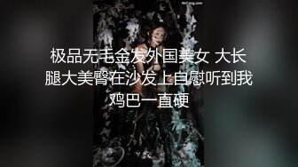 【AI换脸视频】金晨 无码 一边说不行了还是不断高潮 中