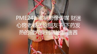 全新流出2021高清近距离 偷拍高跟鞋美女拉粑粑 有一坨掉到便池外面了 原档