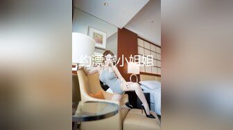 【新片速遞】这是什么大黑屌？？女友撅起屁股，跪在床上，被大黑屌肏的身体痉挛了，爽的不行！