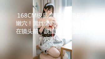 【凯迪拉克】正规足浴店勾搭5位女技师~口爆~毒龙~打飞机 身材都很好