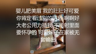 『仙仙桃』蓝jk镜子定制私拍唯美清纯反差 超嫩性感白虎穴水晶棒紫薇插出白浆 白丝萝莉小公主超可爱 (3)