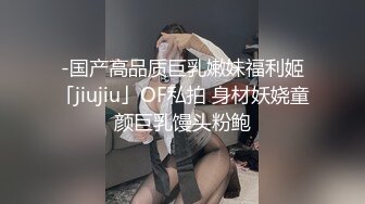 公务员小女友周末一大早把我弄醒玩鸡巴上位骑坐720P高清