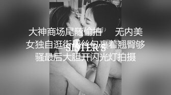 激情姐妹花这次玩起了大鸡巴，69口交深喉大鸡巴全程露脸，激情上位无套抽插