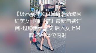 （南宁）大二妹子