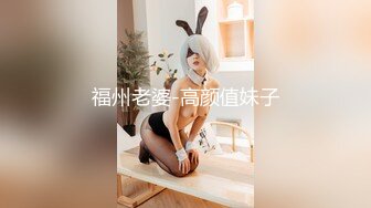  小奶牛的白虎美穴被大屌举操到高潮痉挛！全身抽搐爽到翻！