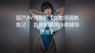 暑假重磅福利❤️某三甲医院极品反差婊护士吴新园遭绿帽老公泄密流出最爱吃大屌医院取精JK制服啪啪内射 (7)