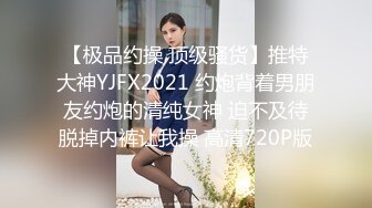 保时捷车模，三个极品萝莉嫩妹全程露脸激情大秀直播刺激狼友，无毛粉嫩白虎逼，双头道具轮草抽插