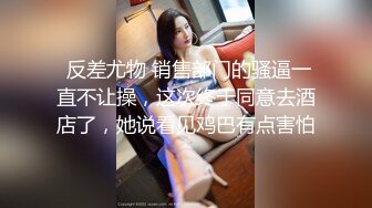  漂亮小少妇 今晚打一炮是不够的 身材苗条长靴大长腿被大鸡吧操的呻吟不停