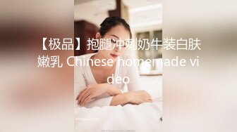  小马丶寻花按摩完回酒店叫了个长腿少妇，包臀裙高跟鞋蹲着深喉交，抬起双腿大力抽插猛操