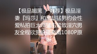 后入大屁股骚女友 操出白浆