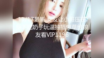 【OnlyFans】【逃亡】国产女21岁小母狗优咪强制高潮，拍摄手法唯美系列，调教较轻，视频非常好，女的也够漂亮 46