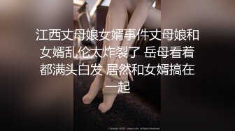 医院女厕伪装偷拍美女的逼逼让你看个够表情逼真