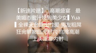 AI换脸视频】林娜琏[nayeon]大战蒙面男 无码